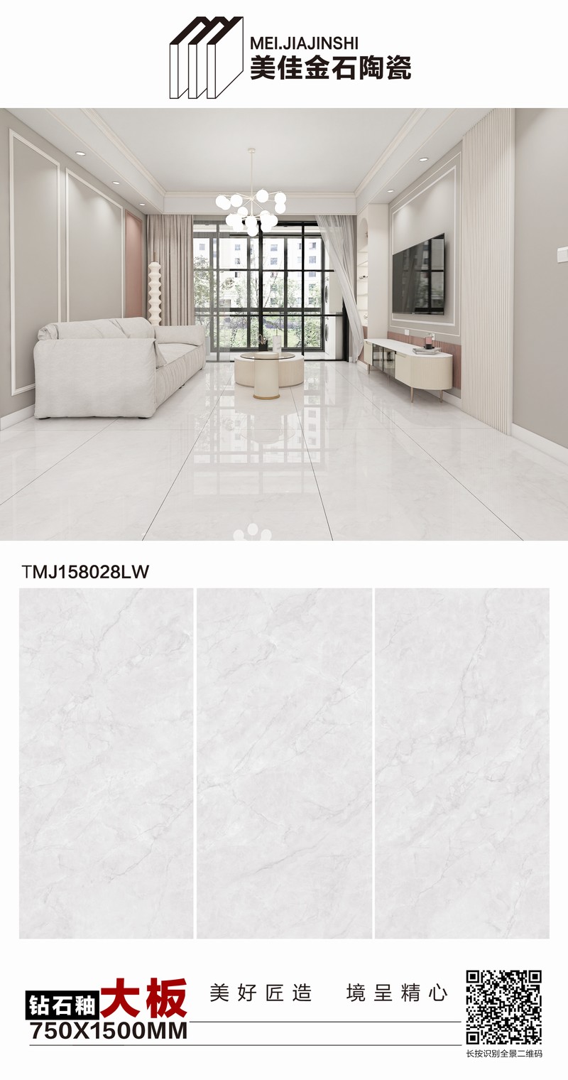TMJ158028LW.jpg