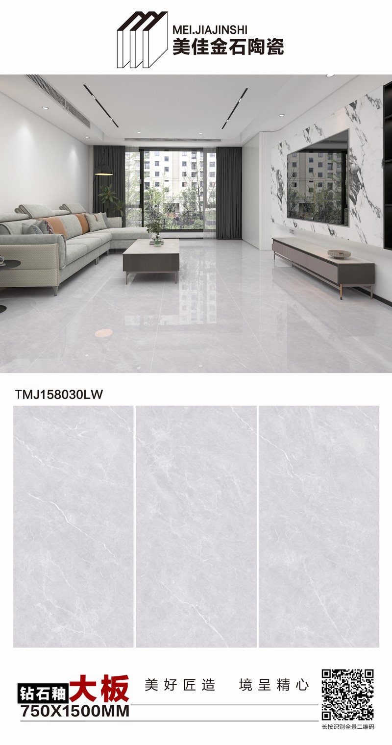 TMJ158030LW.jpg