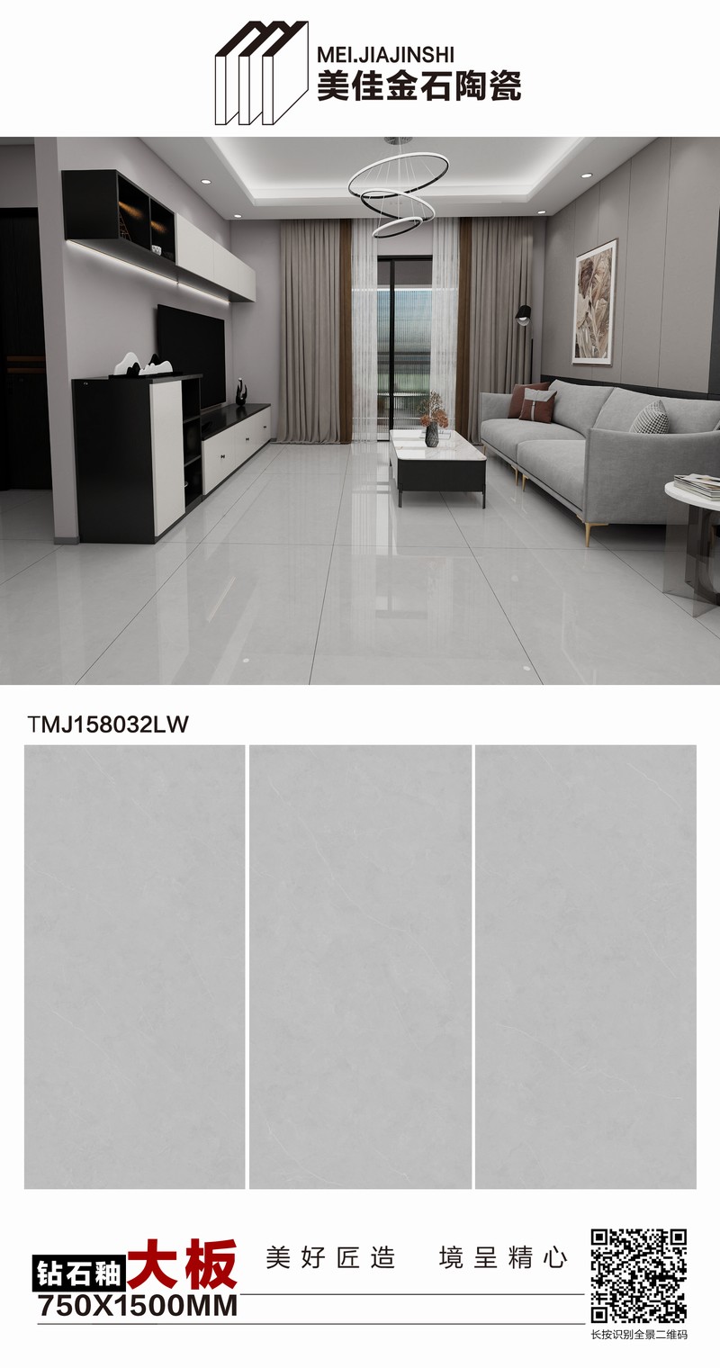 TMJ158032LW.jpg