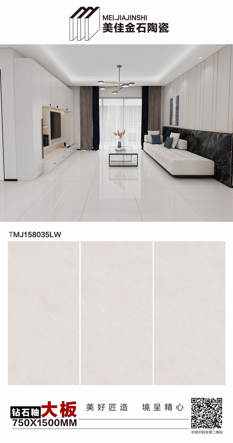 TMJ158035LW.jpg