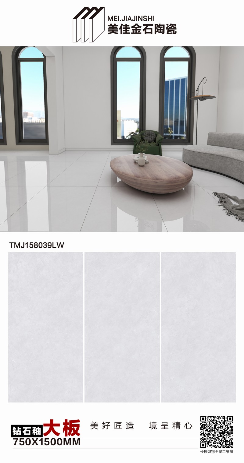 TMJ158039LW.jpg